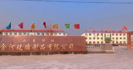 公司簡(jiǎn)介